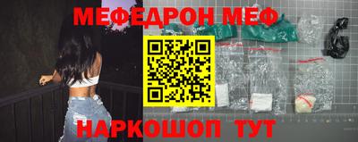 мдма Кингисепп