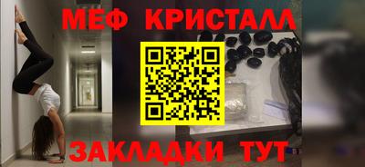 ALPHA-PVP Кимры