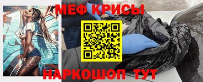 ALPHA-PVP Кимры