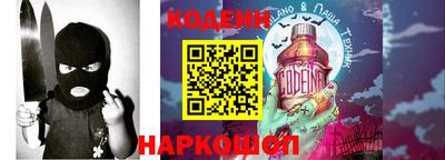 ALPHA-PVP Кимры