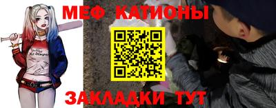 ALPHA-PVP Кимры