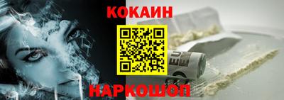 ALPHA-PVP Кимры