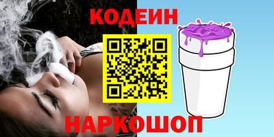ALPHA-PVP Кимры
