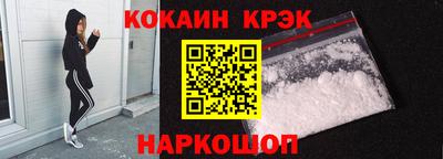 ALPHA-PVP Кимры