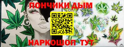 мдма Кингисепп