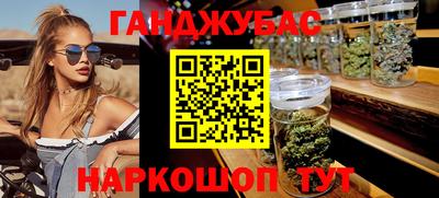 ALPHA-PVP Кимры