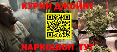 ALPHA-PVP Кимры