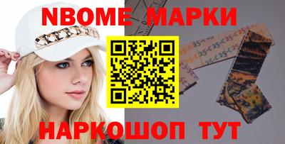 мдма Кингисепп