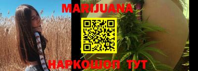 ALPHA-PVP Кимры