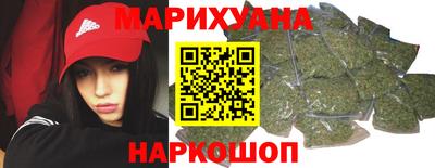 ALPHA-PVP Кимры