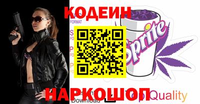 мдма Кингисепп