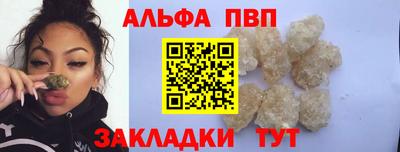мефедрон Кинель