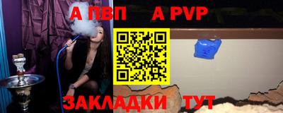 мдма Кингисепп