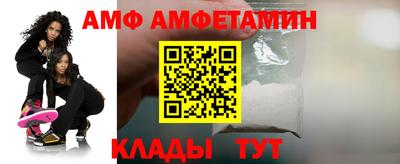 мефедрон Кинель