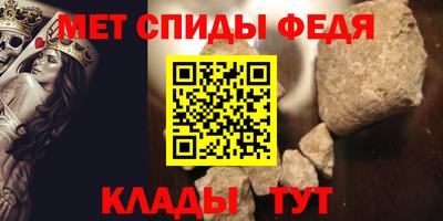 мдма Кингисепп