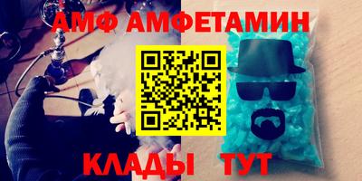 мдма Кингисепп