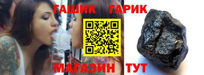 мефедрон Кинель