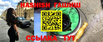 ALPHA-PVP Кимры