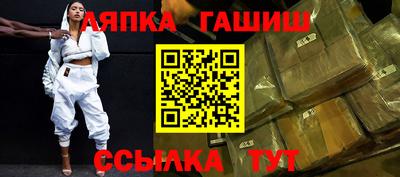 мдма Кингисепп