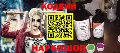 ALPHA-PVP Кимры