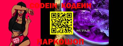 ALPHA-PVP Кимры